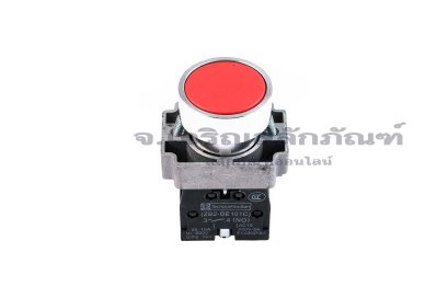 [E] สวิตช์ปุ่มกด เปิด/ปิด รุ่น XB2-BA45 ปุ่มสีแดง